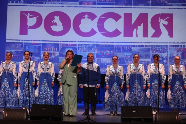 День России в Соль-Илецке